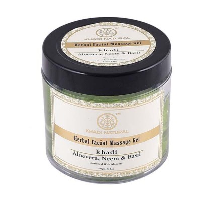 Khadi Natural Aloevera Neem Basil Face Massage Gel 50gm Ayurvedic Skin Face Care