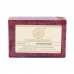 Lot of 2 Khadi Natural Herbal Almond Soap Ayurvedic Skin Face Body Care Gift Set