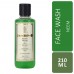 Khadi Natural Neem Face Wash 210 ml Ayurvedic Herbal Skin Face Pimple Body Care