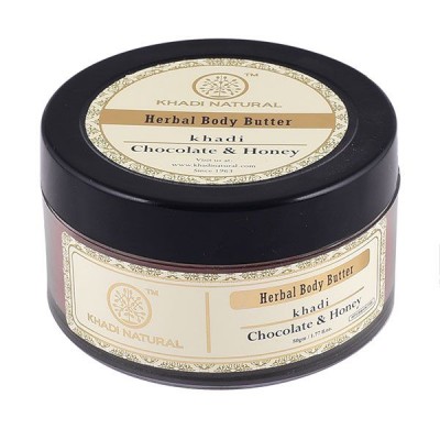 Khadi Natural Chocolate & Honey Body Butter 50 gm Ayurvedic Skin Face Body Care