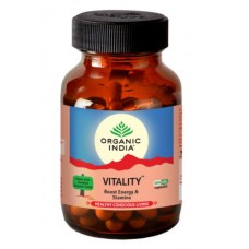 Lot of 2 Organic India Vitality 120 Capsule USDA GMO Ayurvedic Natural Herb Care