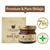 Upakarma Pure Ayurvedic Shilajit Shilajeet Resin 15 Gram 0.5 Oz Natural Organic 
