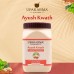 UPAKARMA Ayurveda Ayush Kwath Kadha Powder for Immunity Booster 125 gm Natural 