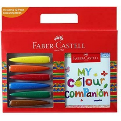 Faber Castell My Color Companion Set 7 units kids school craft kit color gift